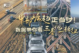 马克西&恩比德&T-哈里斯均至少30分7助 NBA历史上首次